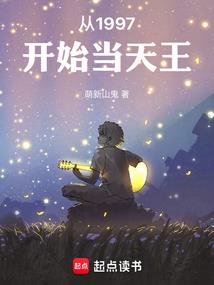纯阳道长