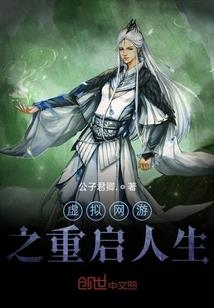 神魄残影