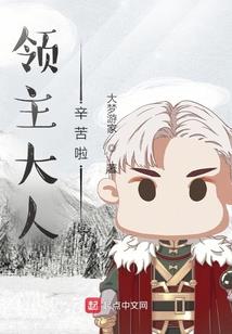 宇狼