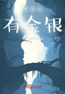 我是大天使