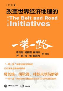 我的青春物语才不是路人主角