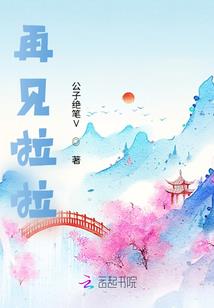 遗忘之君