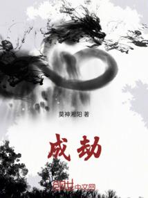 重生之逆光复仇
