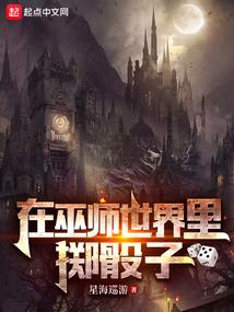藏在岁月中的人