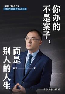 僵尸成神