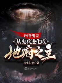 天坊