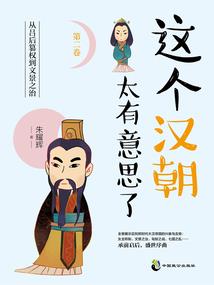 漫威之万界聊天群