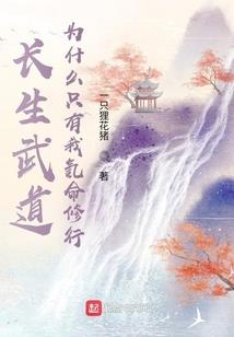 重生最强灵女