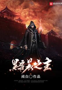 嘘！鹰酱，我刚学的高情商