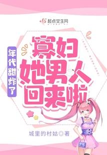 灵魂宇宙