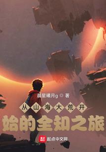 无敌大厨