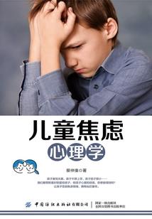 朕乃一代暴君