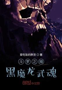 暖暖倾人心