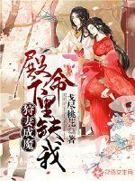 花火人生