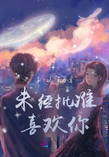 咱俩