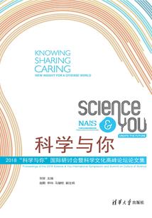 萌学园之邪灵重生