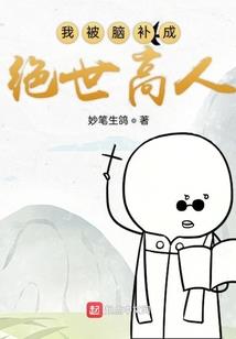 盛夏朵朵花开