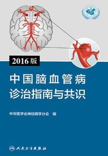 伪魔术师的日常和拯救世界