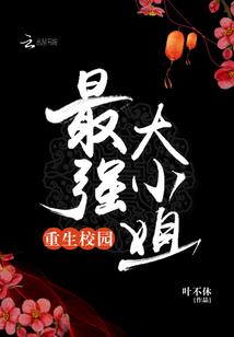 战魂神帝