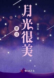 无忌魔法师