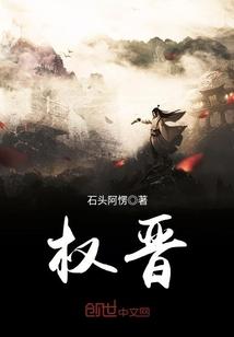 冷酷老公痴情妻