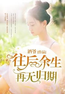 你好手机