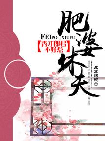 我是一个石头人