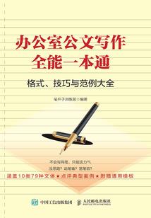 冷月骄阳