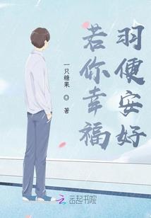 赤焰战记