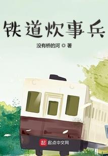 今昔百鬼