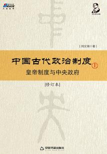 天神寂