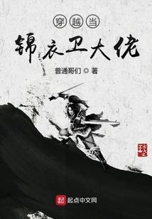 湖蓝飞鸟