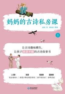 无限霸王
