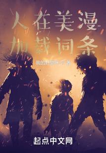我用回忆温暖了青春