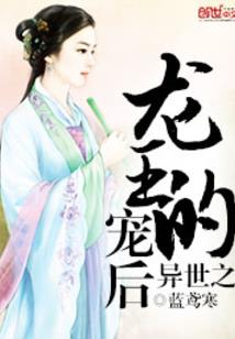 重现天眼