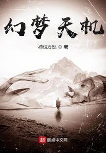 三渡平江