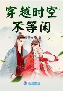 最强万古系统