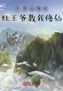 我的学园生活一定出了什么问题