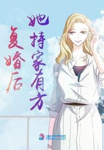 我是太子妃小姐