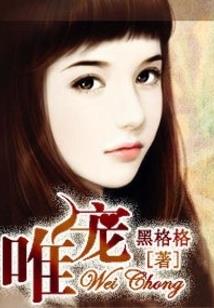 何年知处栖