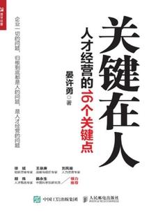 浮屠玄幻录
