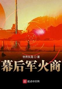 甜心宝贝：水仙花的约定