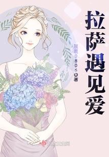 厌世纪