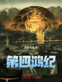那年夏天南方北方