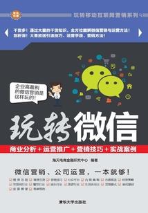 当人类开始消亡