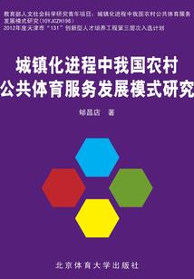夜半，别点灯