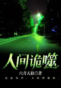 等下一次风来