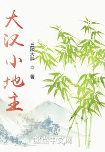 这个手机