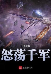 徒儿你又不乖了