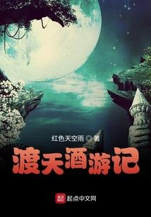 灵幽帝